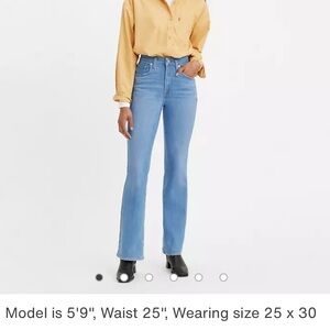 Levi’s 725 high rise bootcut jeans medium wash